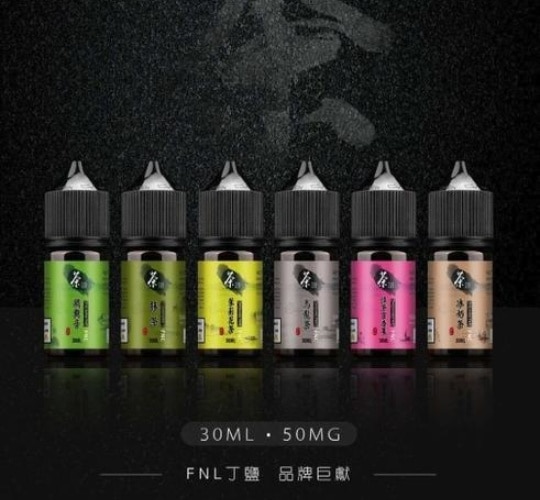 TeaPu 茶譜30ml小煙鹽油|6茶香精選|30ml/50mg高丁鹽 買五送一:圖片 3
