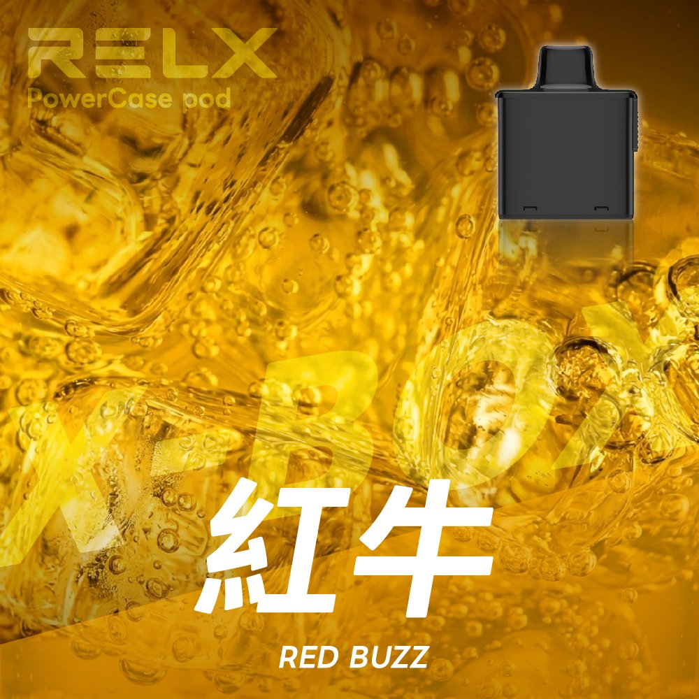 RELX 悅刻 X-Box 16000口專用煙彈|需搭配X-Box主機使用|多款熱門口味可選:圖片 11