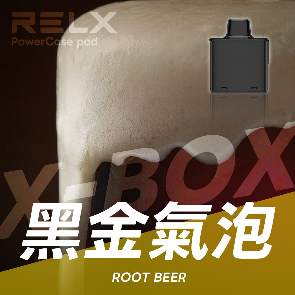 RELX 悅刻 X-Box 16000口專用煙彈|需搭配X-Box主機使用|多款熱門口味可選:圖片 12