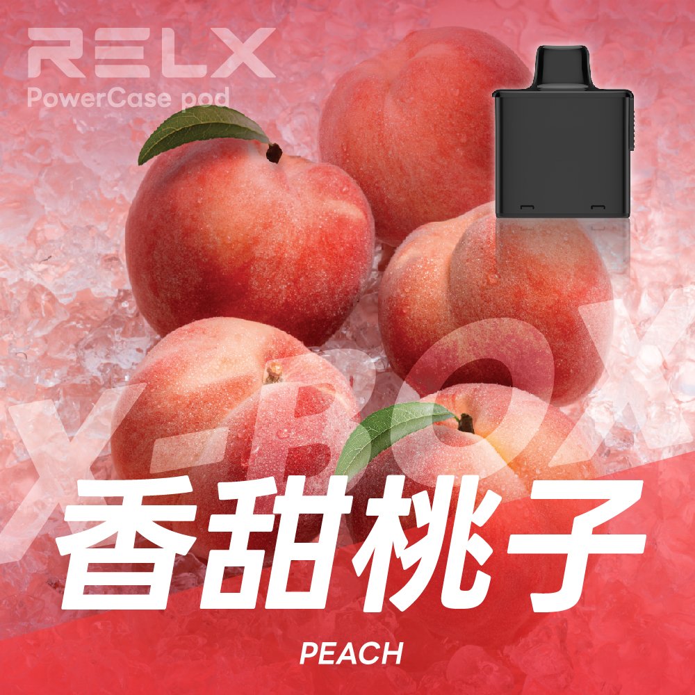 RELX 悅刻 X-Box 16000口專用煙彈|需搭配X-Box主機使用|多款熱門口味可選:圖片 17