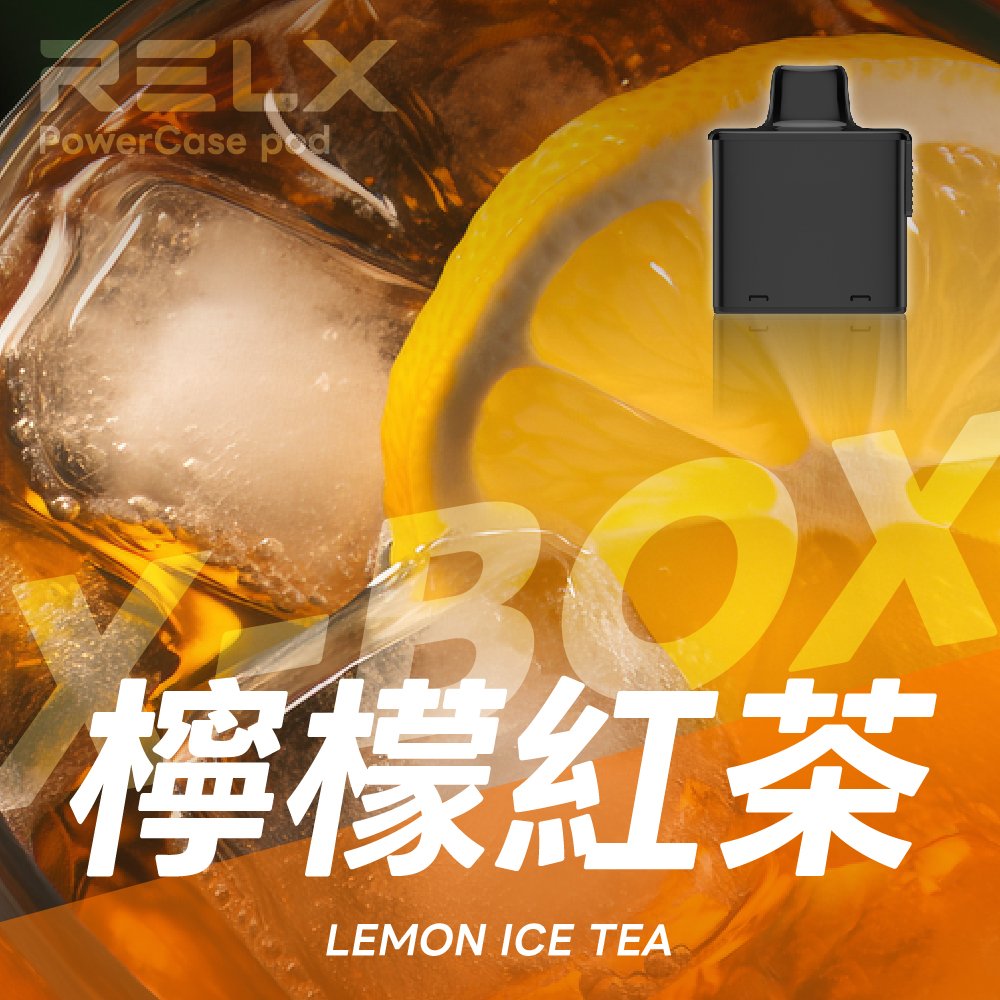 RELX 悅刻 X-Box 16000口專用煙彈|需搭配X-Box主機使用|多款熱門口味可選:圖片 4